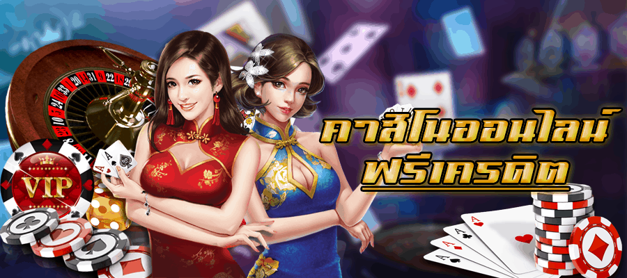 gps928 casino